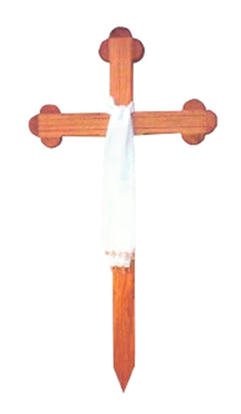 Svetosavski krst hrast